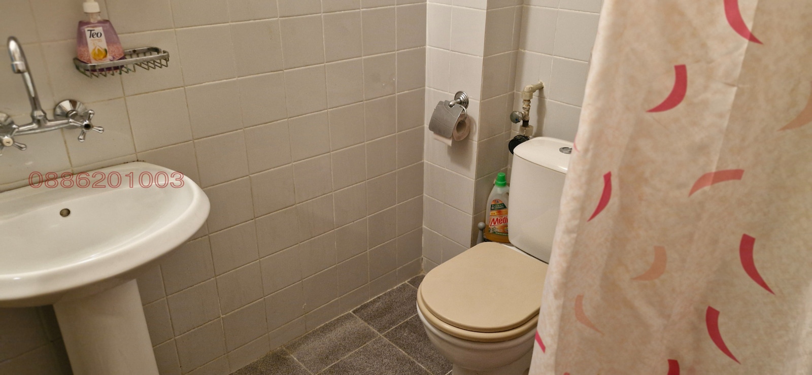 ���� ��� ���� 3-����� | Imot.bg � ����������� 15