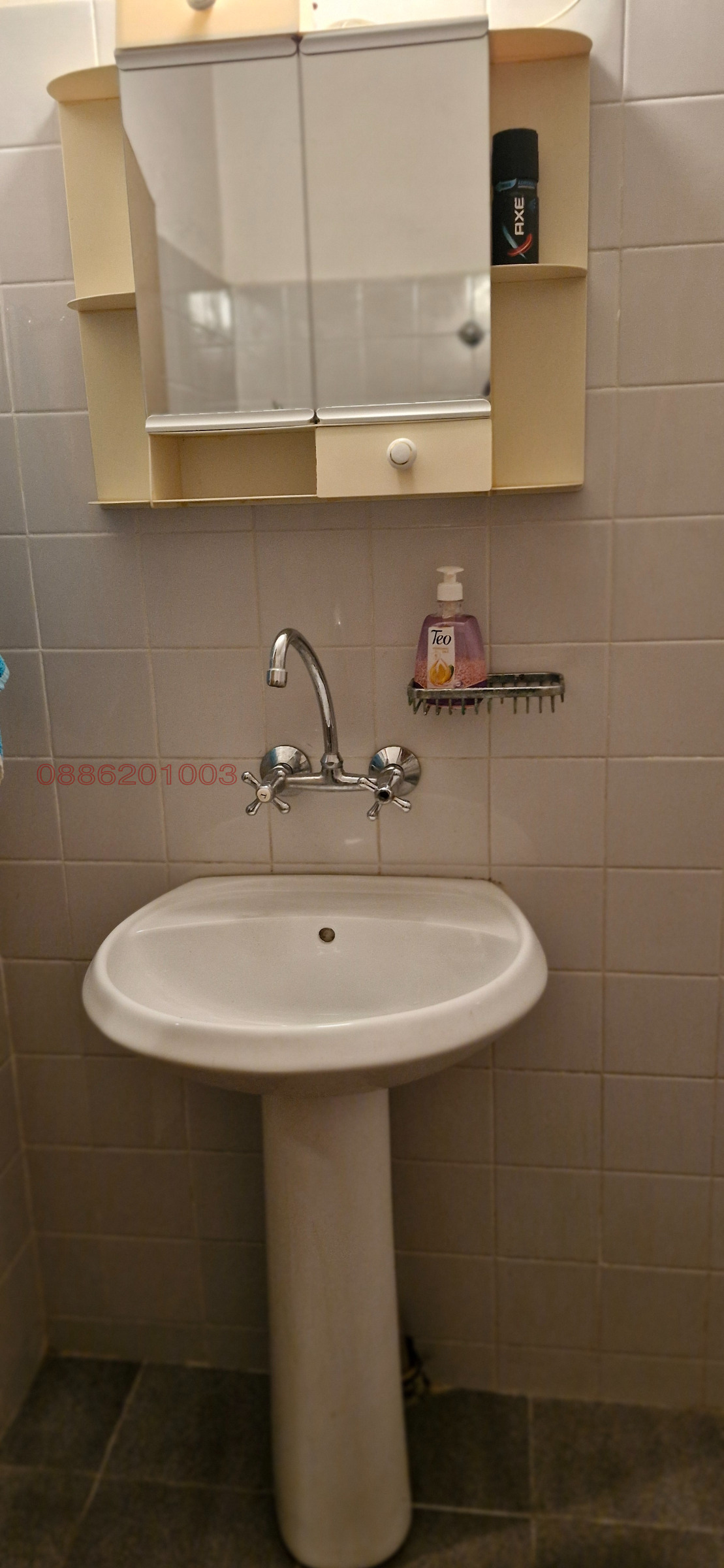 ���� ��� ���� 3-����� | Imot.bg � ����������� 16