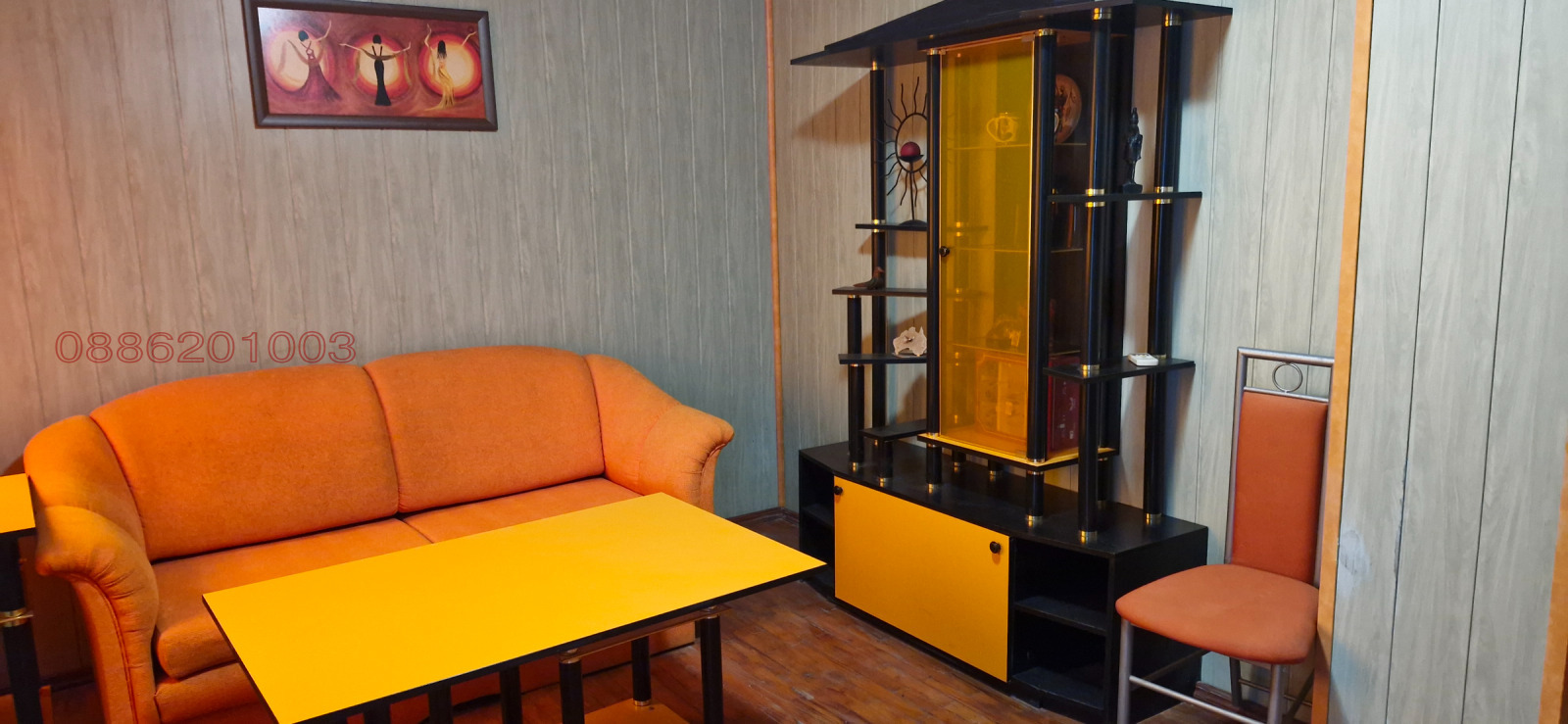 ���� ��� ���� 3-����� | Imot.bg � ����������� 4