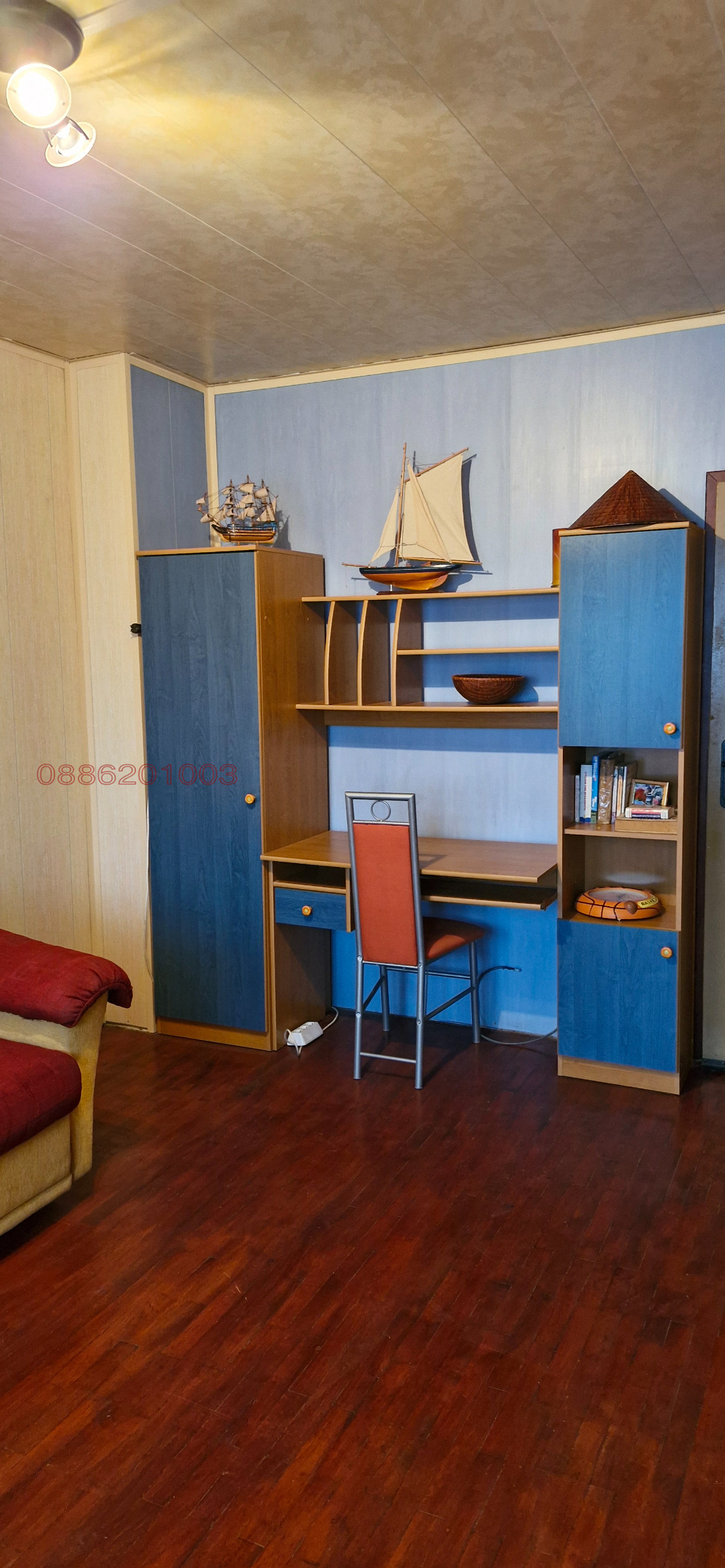 ���� ��� ���� 3-����� | Imot.bg � ����������� 7