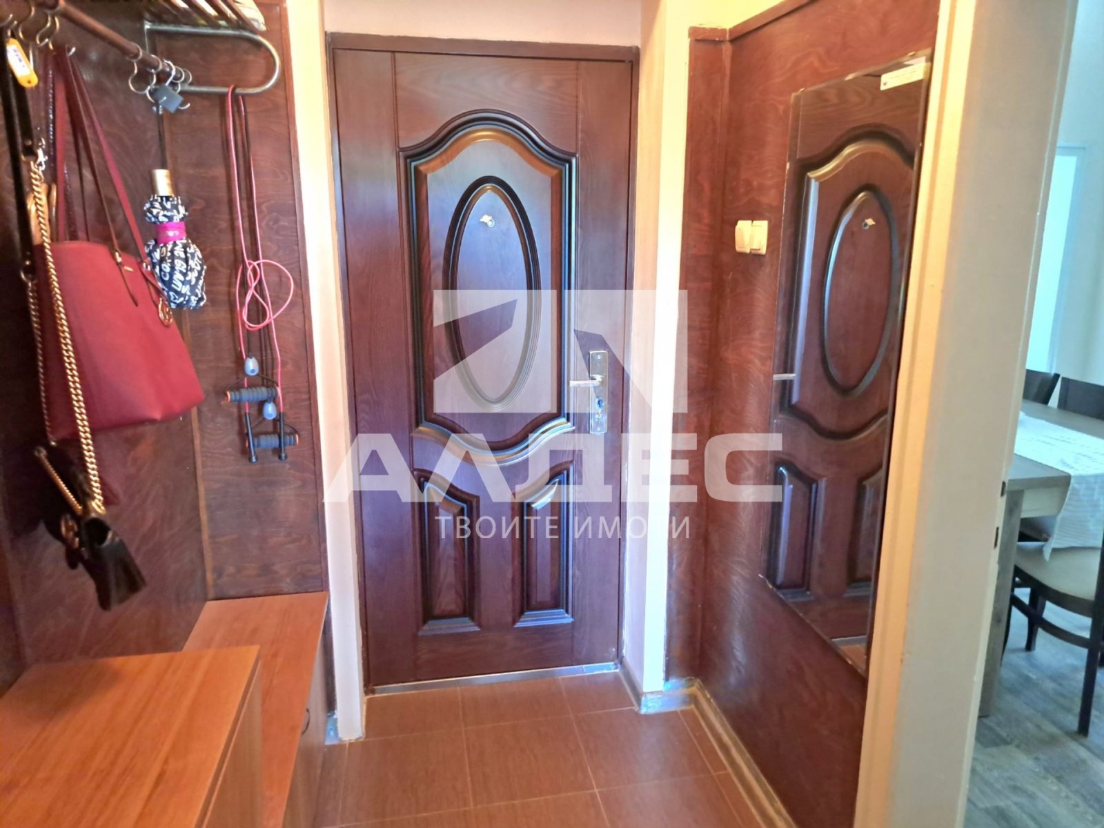 ���� ��� ���� 3-����� | Imot.bg � ����������� 15