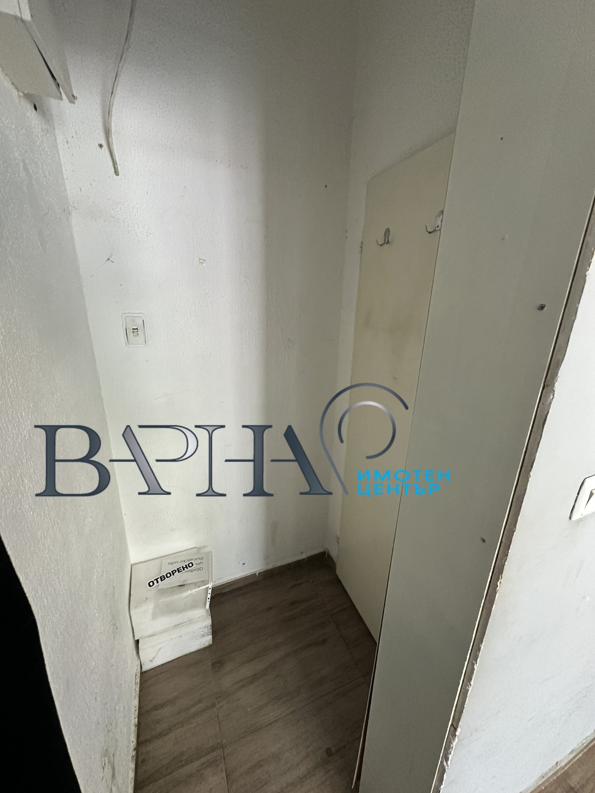 ���� ��� ���� ������� | Imot.bg � ����������� 5