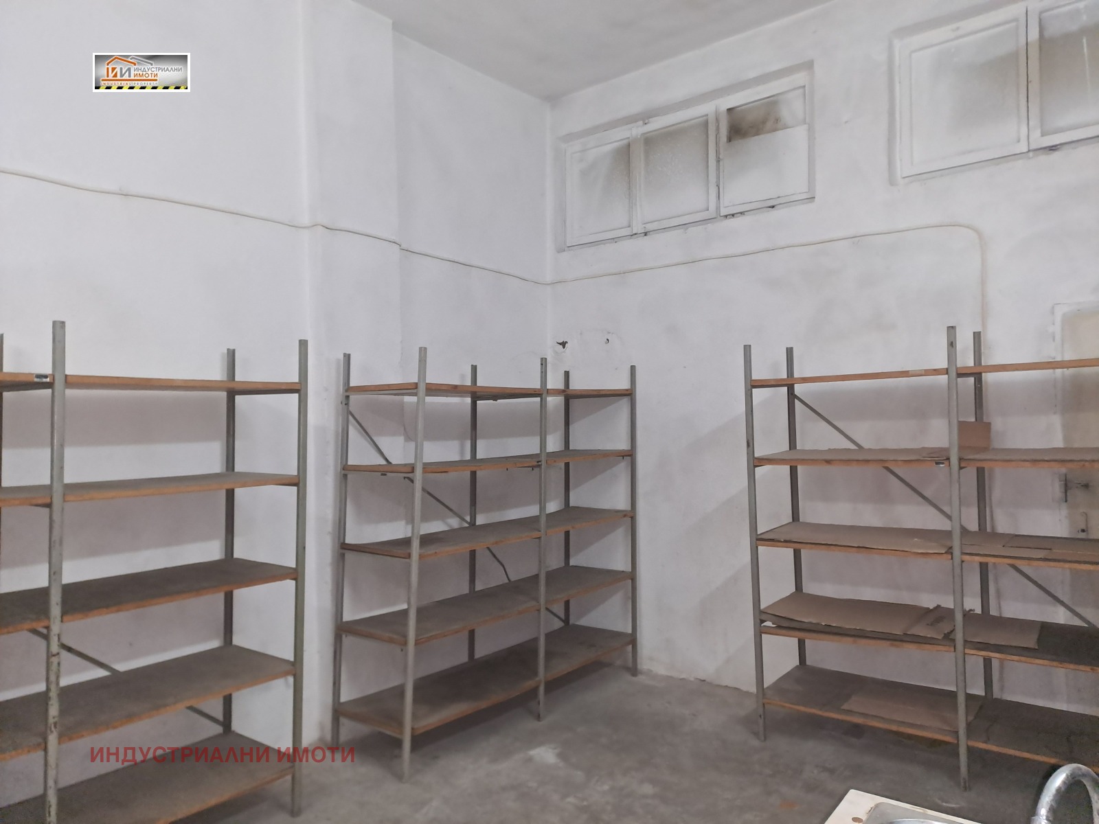 ���� ��� ���� ����� | Imot.bg � ����������� 2