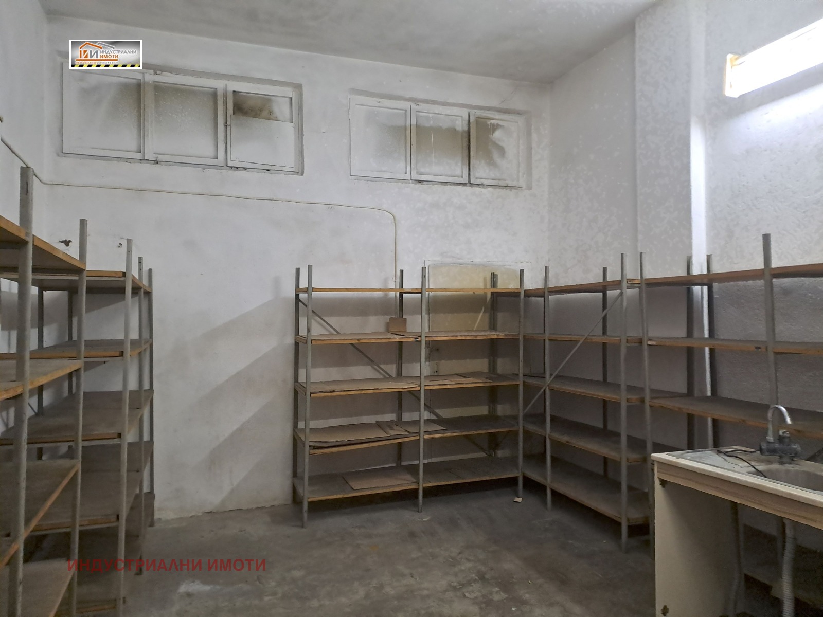 ���� ��� ���� ����� | Imot.bg � ����������� 1