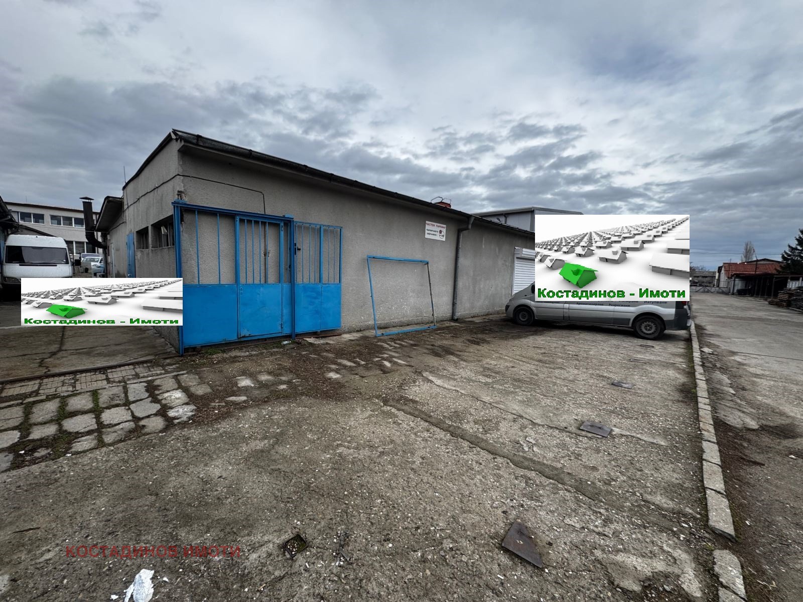 ���� ��� ���� ����� | Imot.bg � ����������� 4