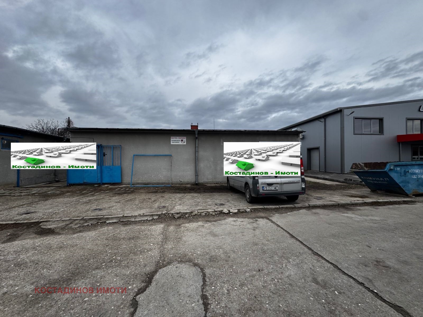 ���� ��� ���� ����� | Imot.bg � ����������� 3