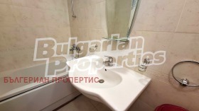 ���� ��� ���� 1-����� | Imot.bg � ����� ������ 14