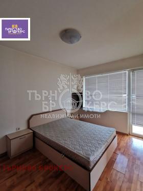    2- | Imot.bg    5