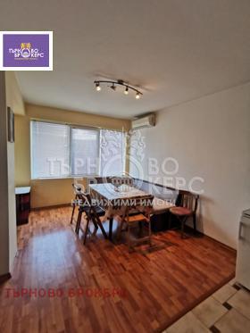 1 Schlafzimmer Zentar, Weliko Tarnowo
