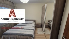 ���� ��� ���� 2-����� | Imot.bg � ����� ������ 5