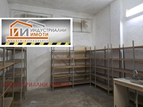 Almacenamiento Industrialna zona - Sever, Plovdiv