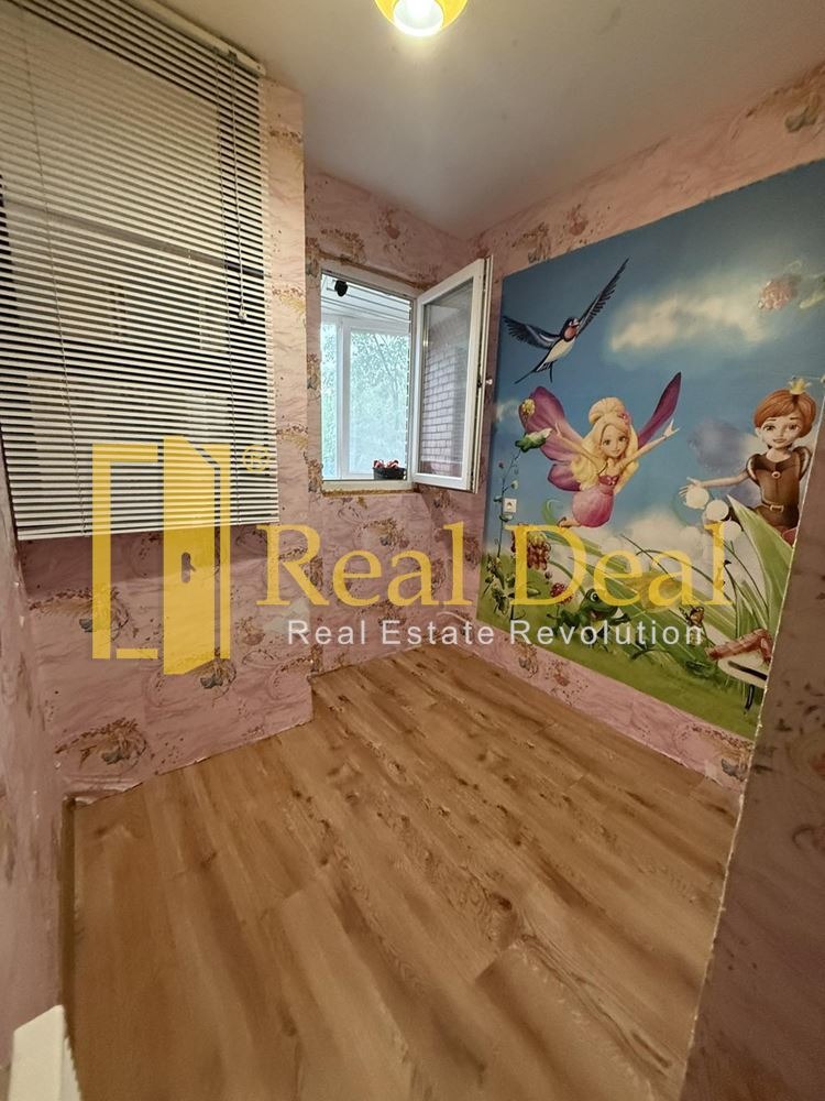 Para alugar  2 quartos Sofia , Mladost 4 , 70 m² | 85970876 - imagem [7]