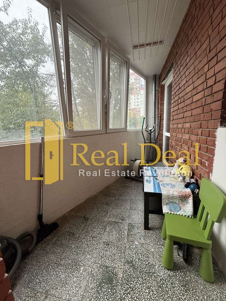 Para alugar  2 quartos Sofia , Mladost 4 , 70 m² | 85970876 - imagem [11]