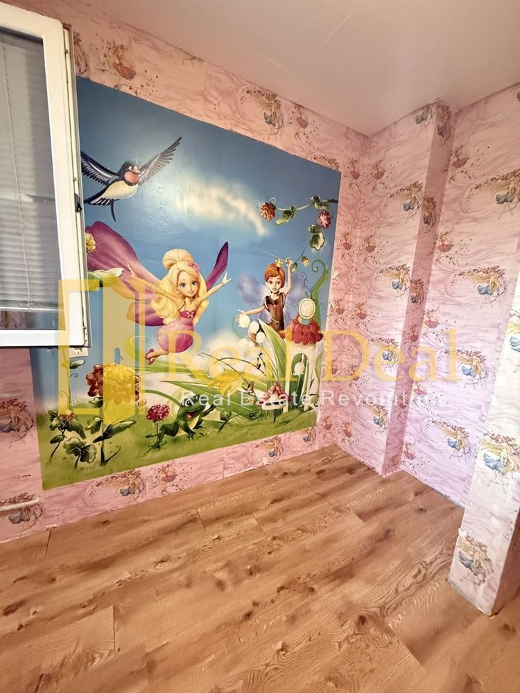 Para alugar  2 quartos Sofia , Mladost 4 , 70 m² | 85970876 - imagem [8]