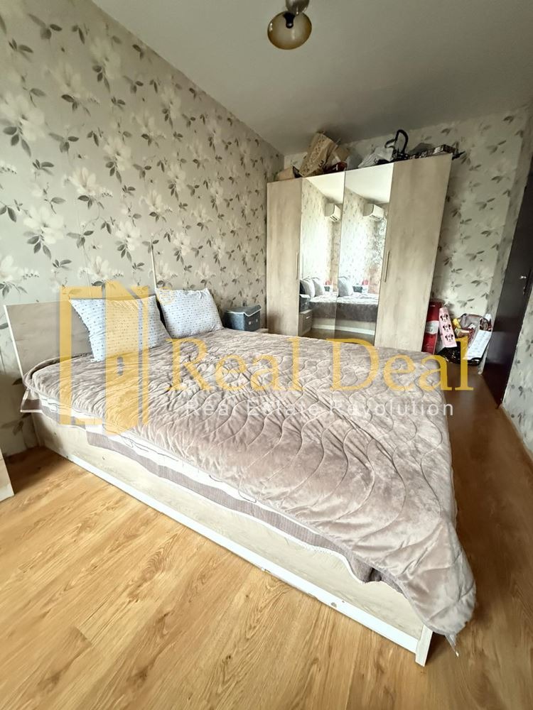 Para alugar  2 quartos Sofia , Mladost 4 , 70 m² | 85970876 - imagem [6]