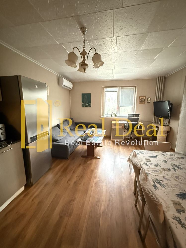 Para alugar  2 quartos Sofia , Mladost 4 , 70 m² | 85970876