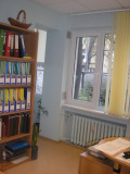 Под наем ОФИС, град София, Център • 498 € • 89235238 — Holmes.bg