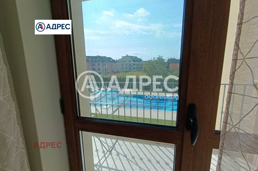 ���� ��� ���� 2-����� | Imot.bg � ����������� 9