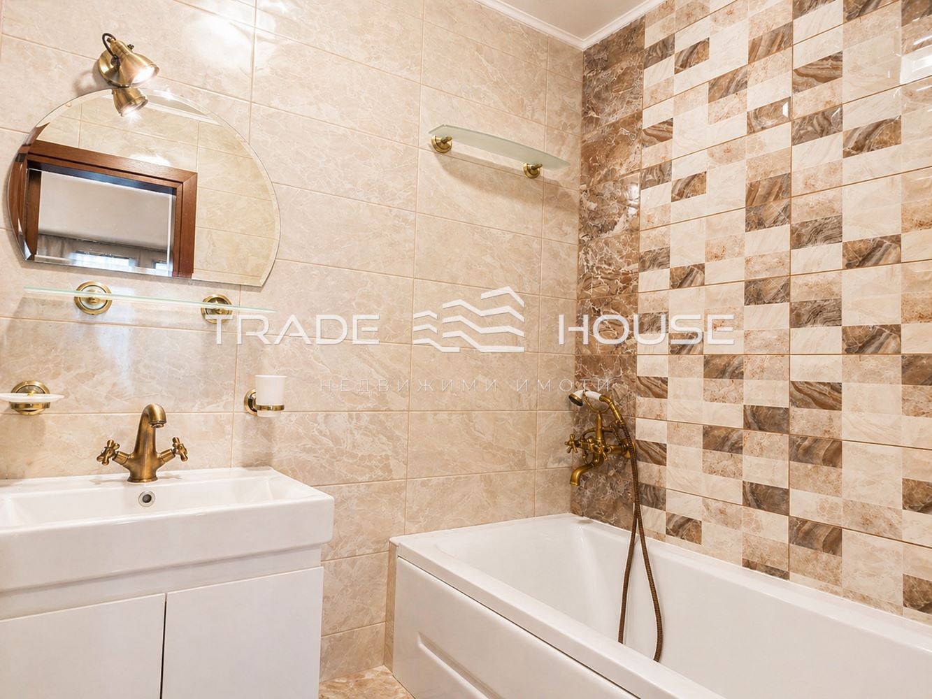 ���� ��� ���� 2-����� | Imot.bg � ����������� 8