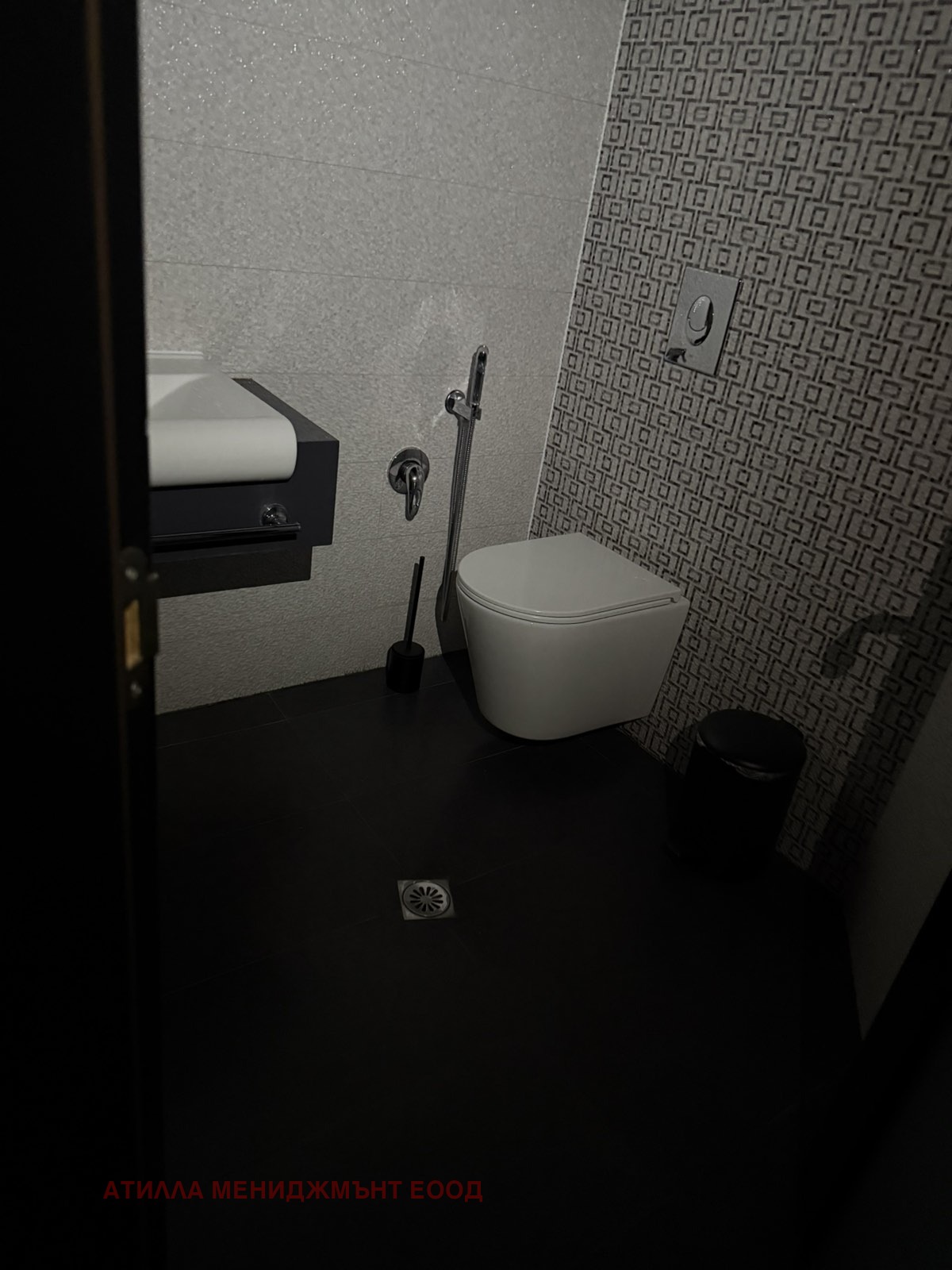 ���� ��� ���� ���� | Imot.bg � ����������� 8