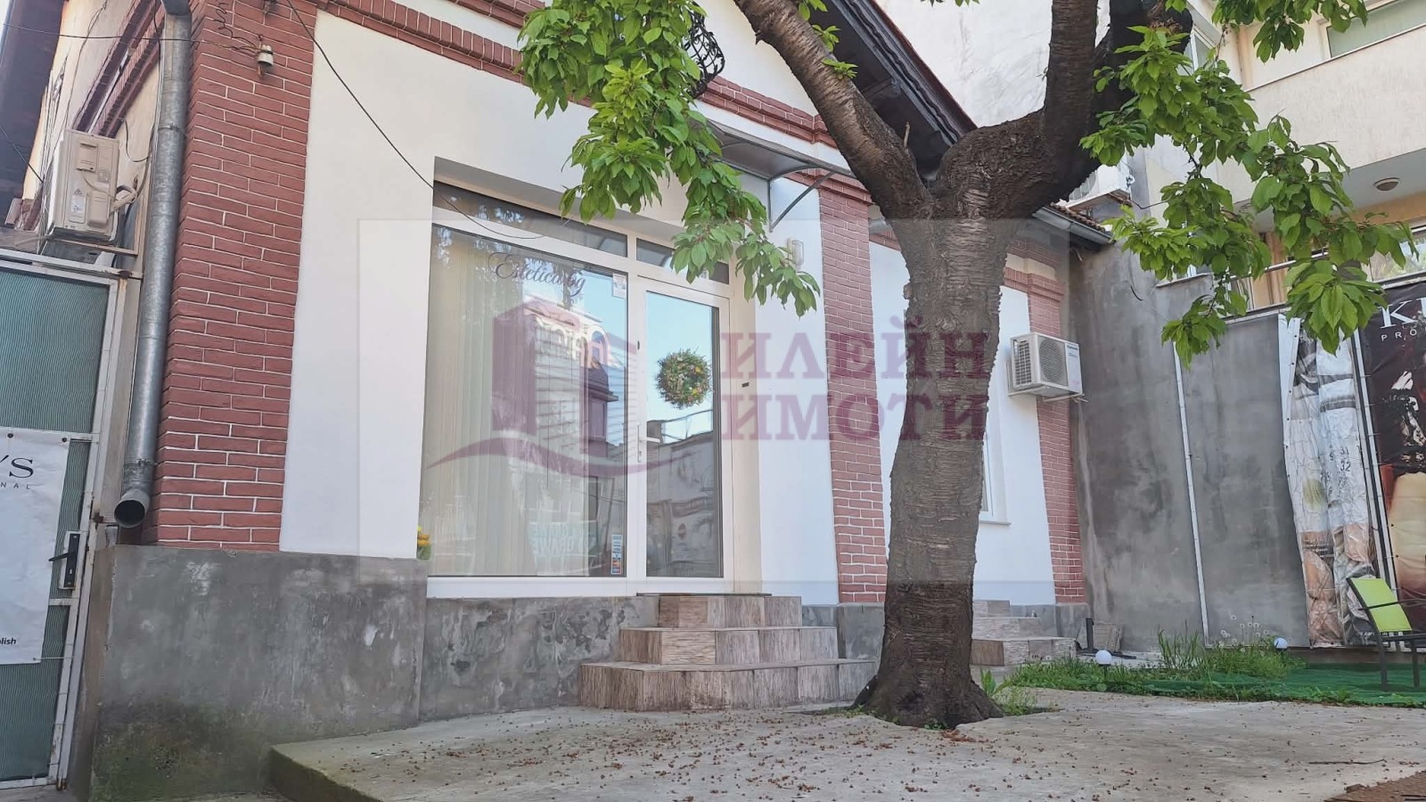 ���� ��� ���� ���� | Imot.bg � ����������� 1