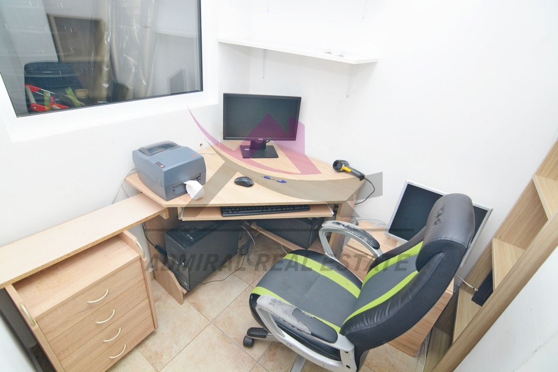 ���� ��� ���� ������� | Imot.bg � ����������� 7