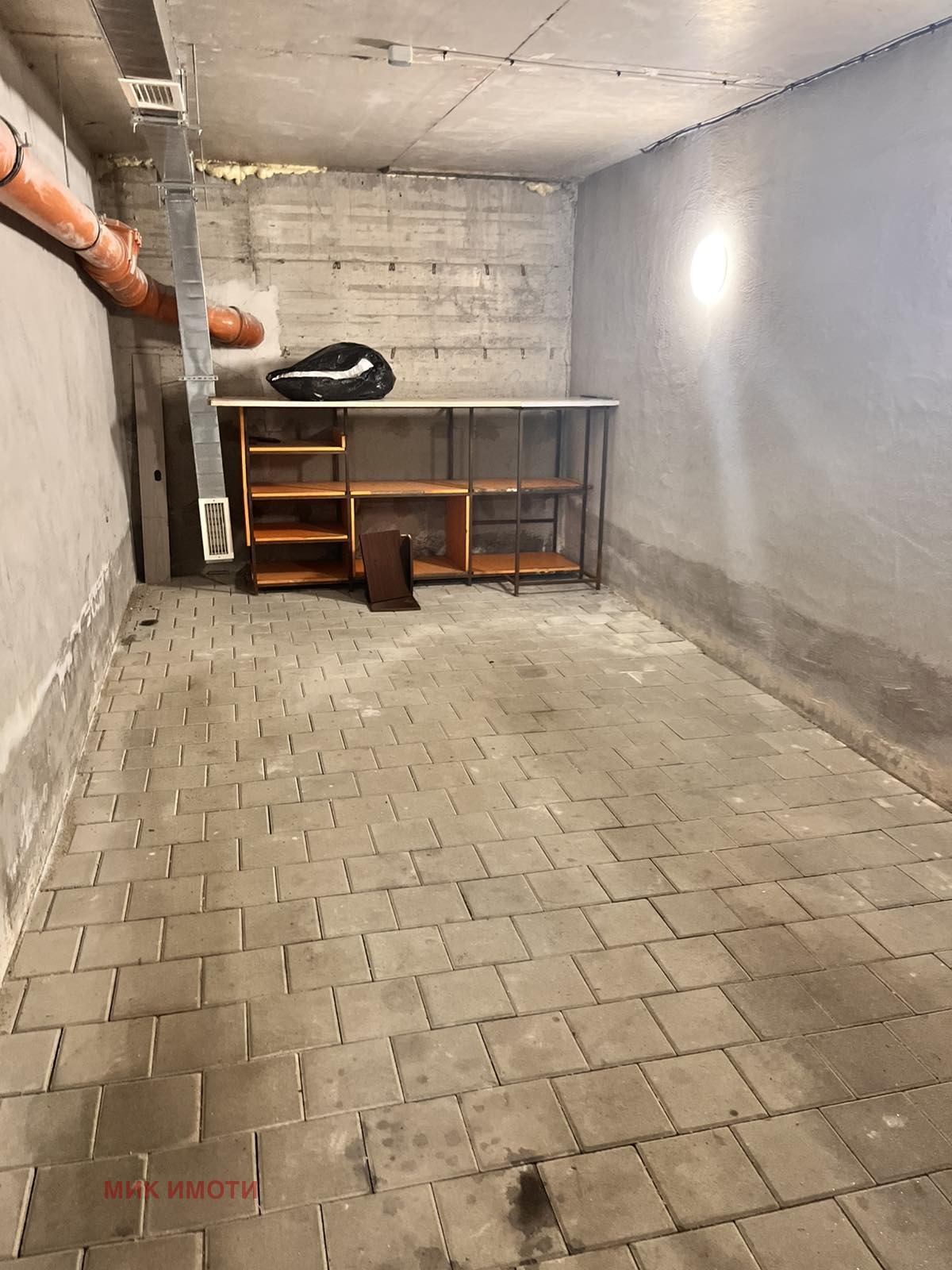 ���� ��� ���� ����� | Imot.bg � ����������� 1