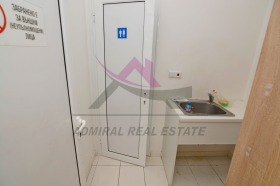 ���� ��� ���� ������� | Imot.bg � ����� ������ 4