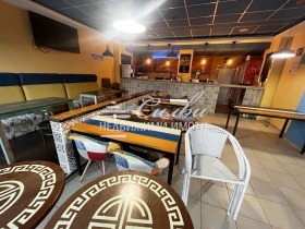 Bar; Kaffebar Tsentar, Shumen 2