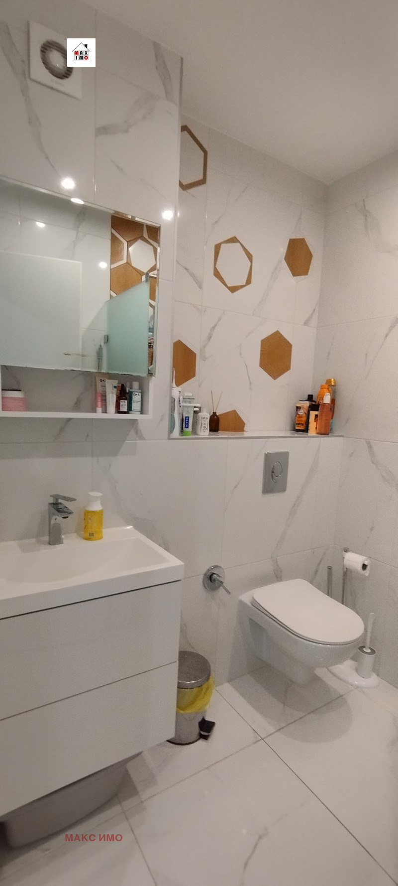 Te huur  1 slaapkamer Sofia , Podujane , 65 m² | 20456529 - afbeelding [15]