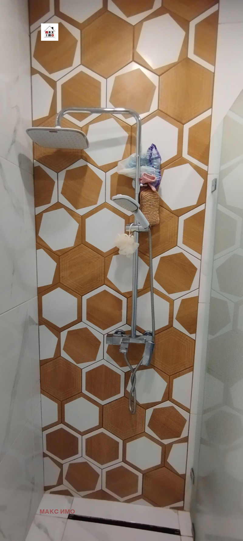Te huur  1 slaapkamer Sofia , Podujane , 65 m² | 20456529 - afbeelding [16]