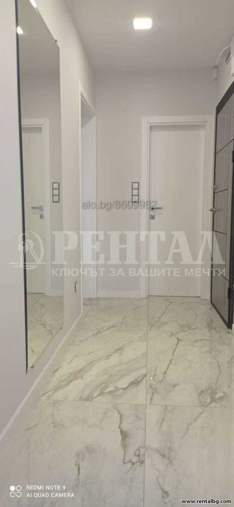 Da affittare  2 camere da letto Plovdiv , Tsentar , 80 mq | 10765215 - Immagine [14]