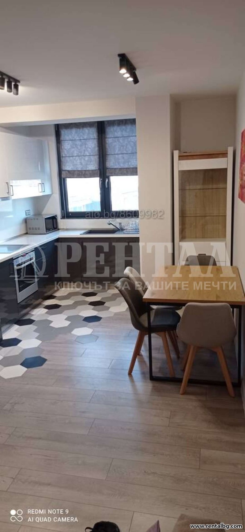 Da affittare  2 camere da letto Plovdiv , Tsentar , 80 mq | 10765215 - Immagine [3]