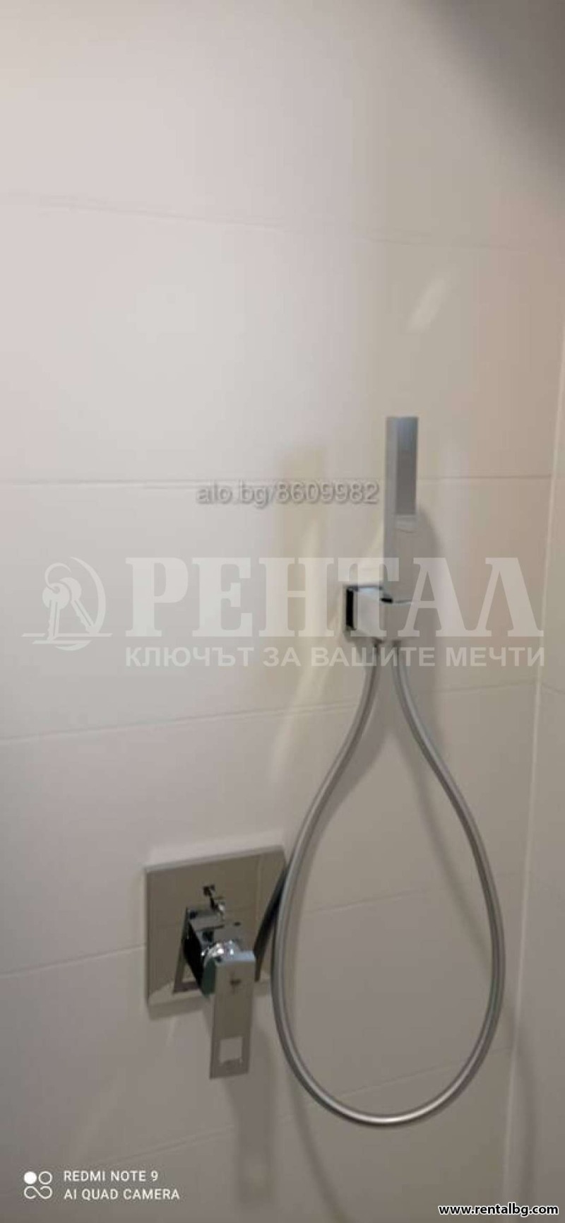 Da affittare  2 camere da letto Plovdiv , Tsentar , 80 mq | 10765215 - Immagine [15]