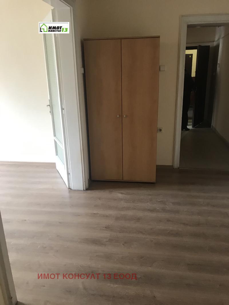 ���� ��� ���� 3-����� | Imot.bg � ����������� 6
