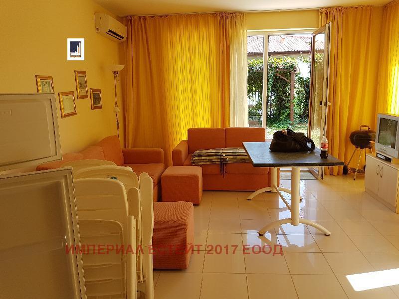 ���� ��� ���� ���� | Imot.bg � ����������� 4