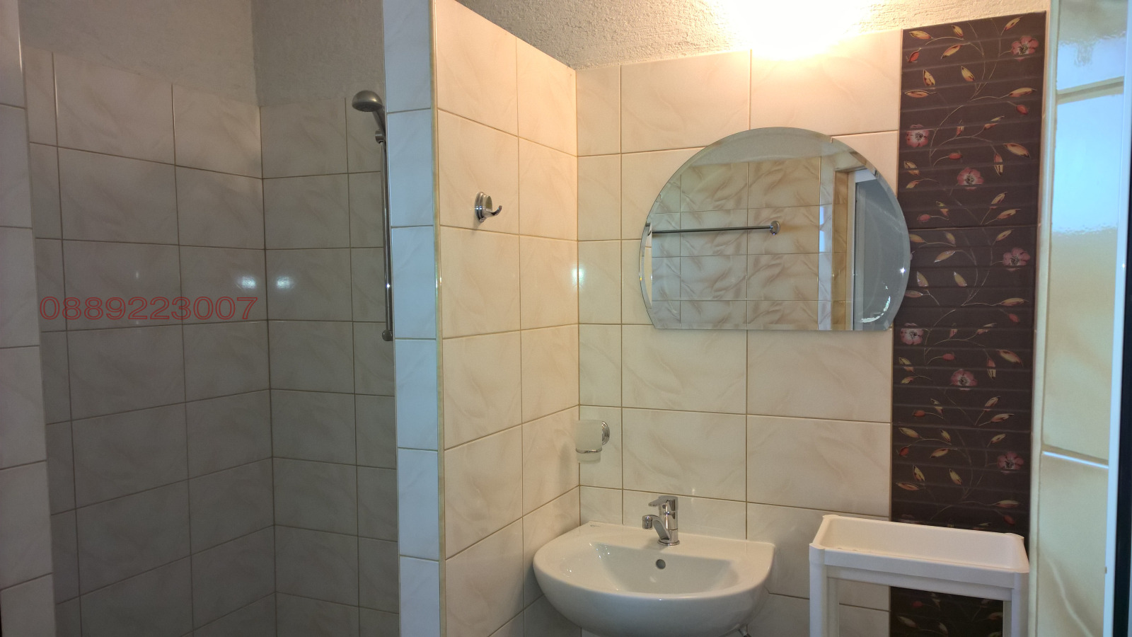 ���� ��� ���� 1-����� | Imot.bg � ����������� 7