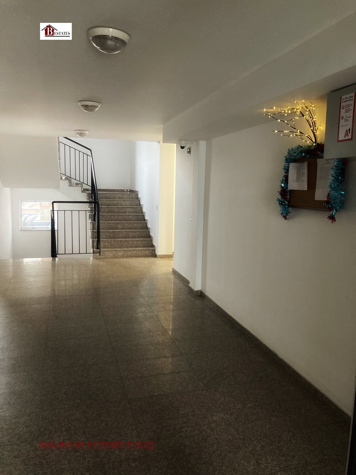 ���� ��� ���� 1-����� | Imot.bg � ����������� 14