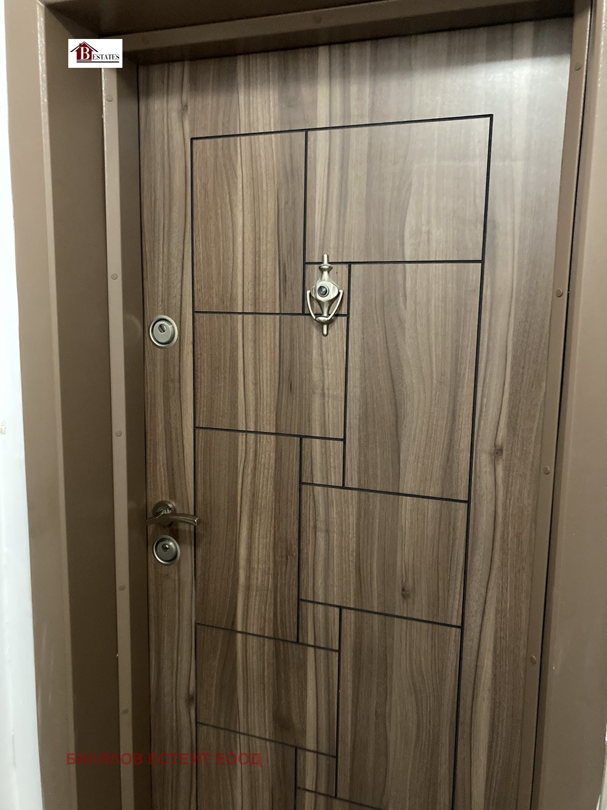 ���� ��� ���� 1-����� | Imot.bg � ����������� 7