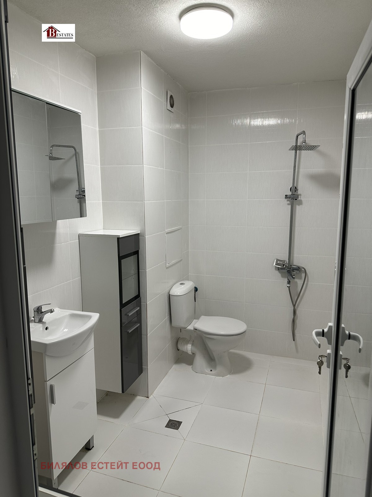 ���� ��� ���� 1-����� | Imot.bg � ����������� 11