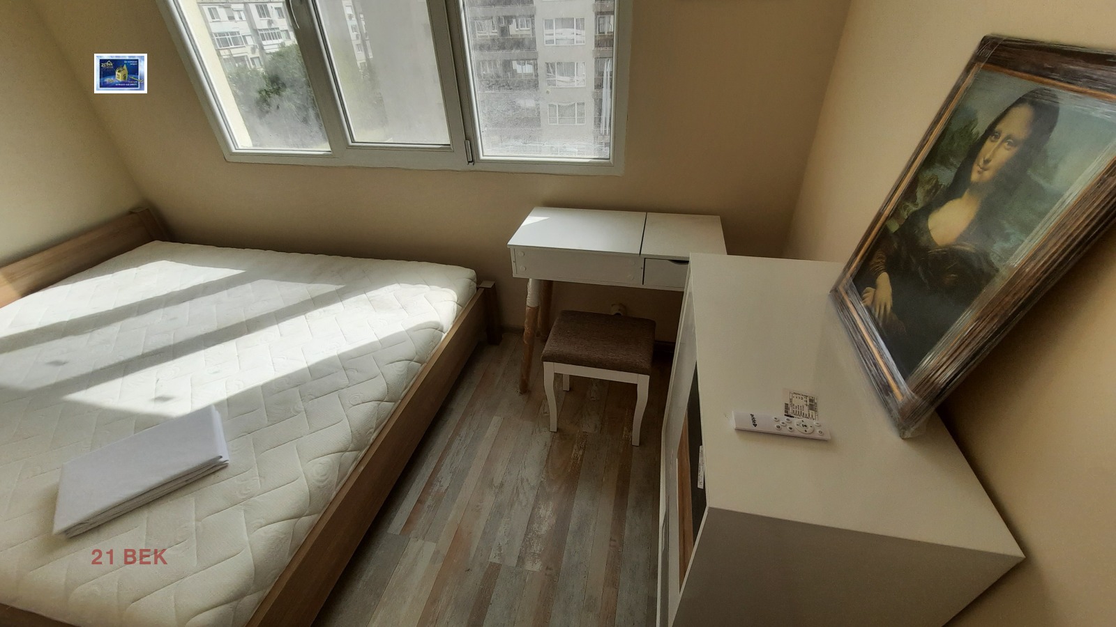 ���� ��� ���� 2-����� | Imot.bg � ����������� 9