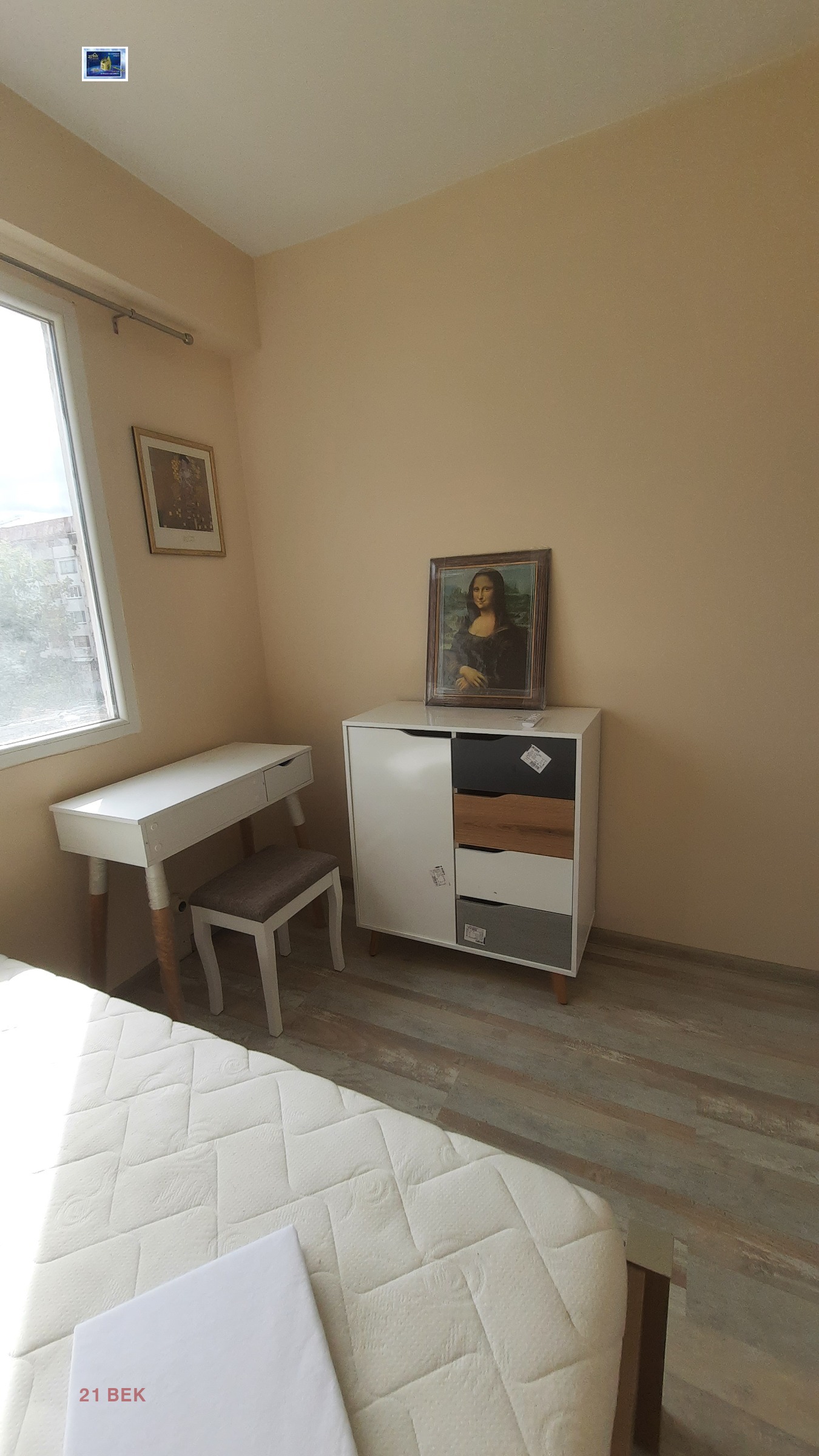 ���� ��� ���� 2-����� | Imot.bg � ����������� 6