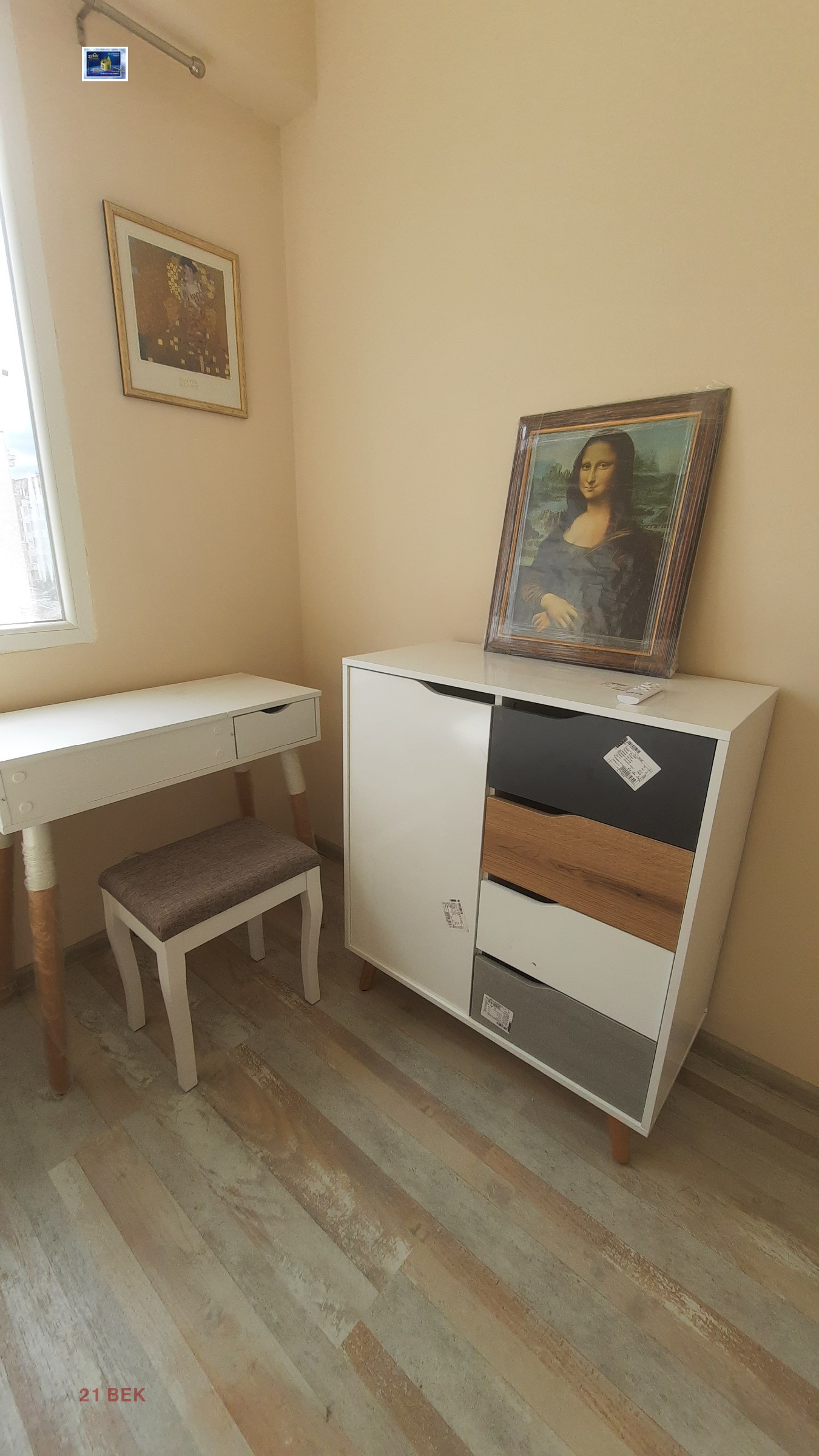 ���� ��� ���� 2-����� | Imot.bg � ����������� 10