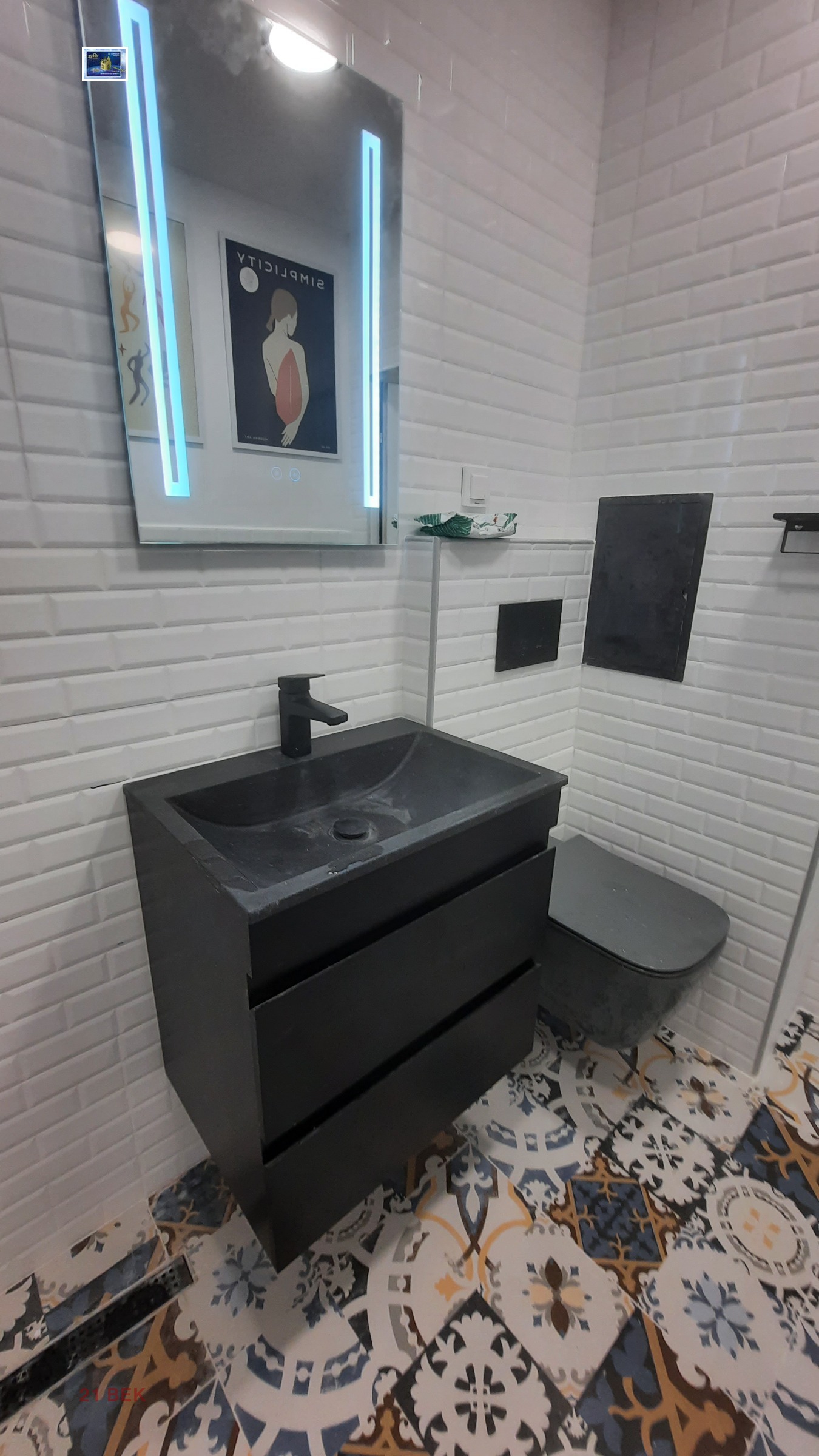 ���� ��� ���� 2-����� | Imot.bg � ����������� 11