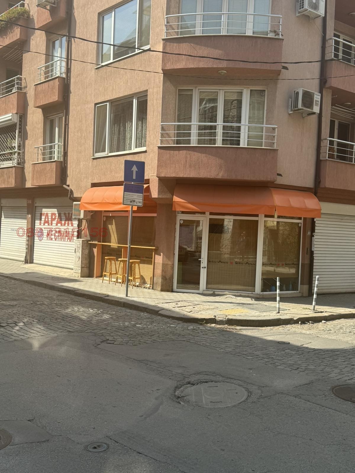 ���� ��� ���� 2-����� | Imot.bg � ����������� 4