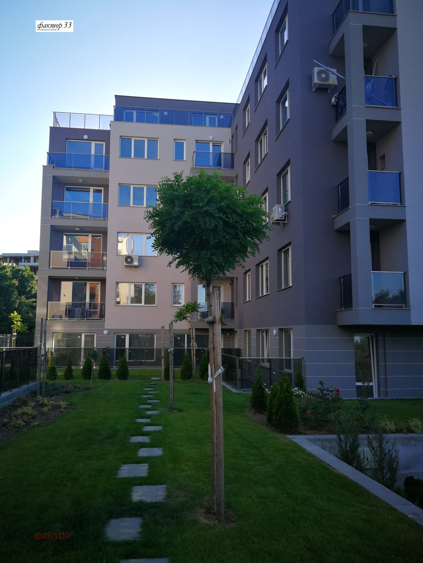 ���� ��� ���� 2-����� | Imot.bg � ����������� 1