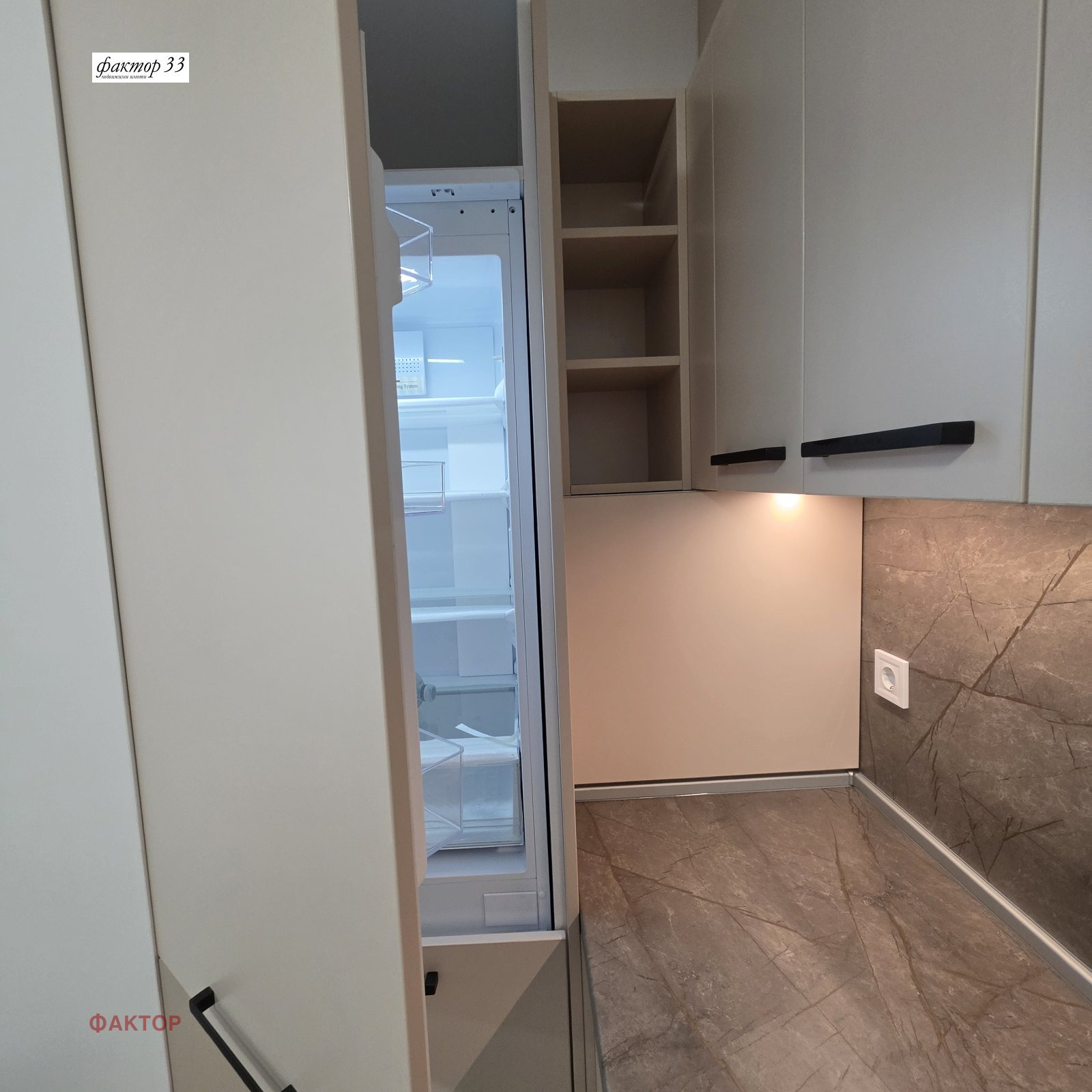 ���� ��� ���� 2-����� | Imot.bg � ����������� 11