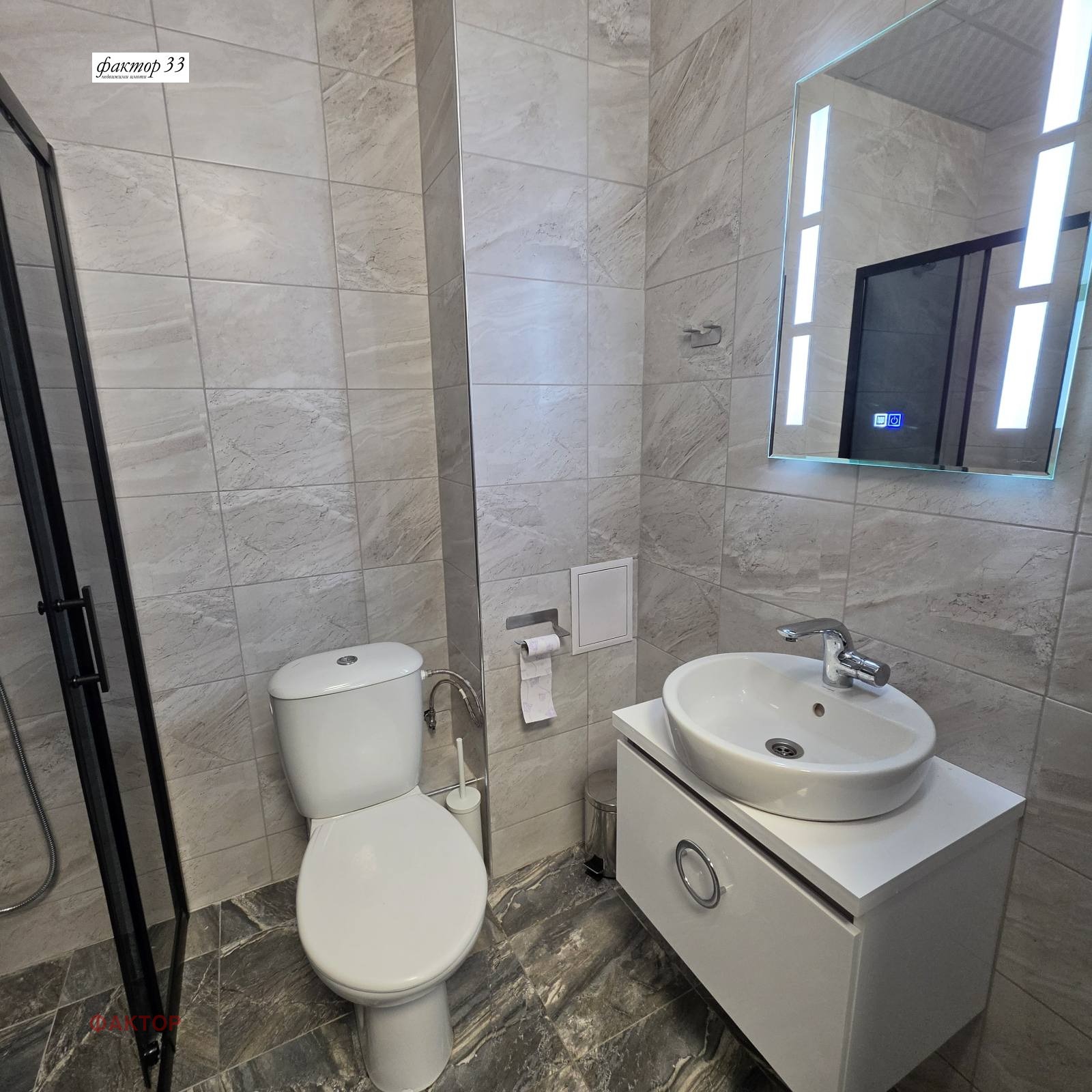 ���� ��� ���� 2-����� | Imot.bg � ����������� 14