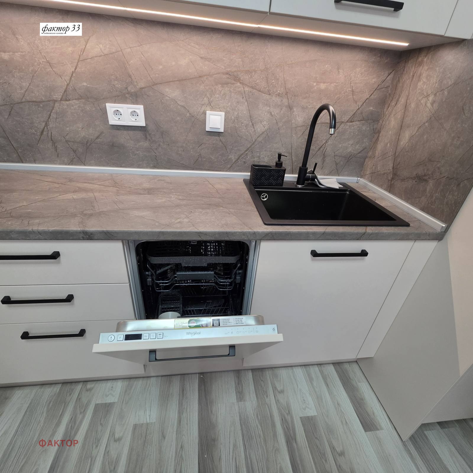 ���� ��� ���� 2-����� | Imot.bg � ����������� 8