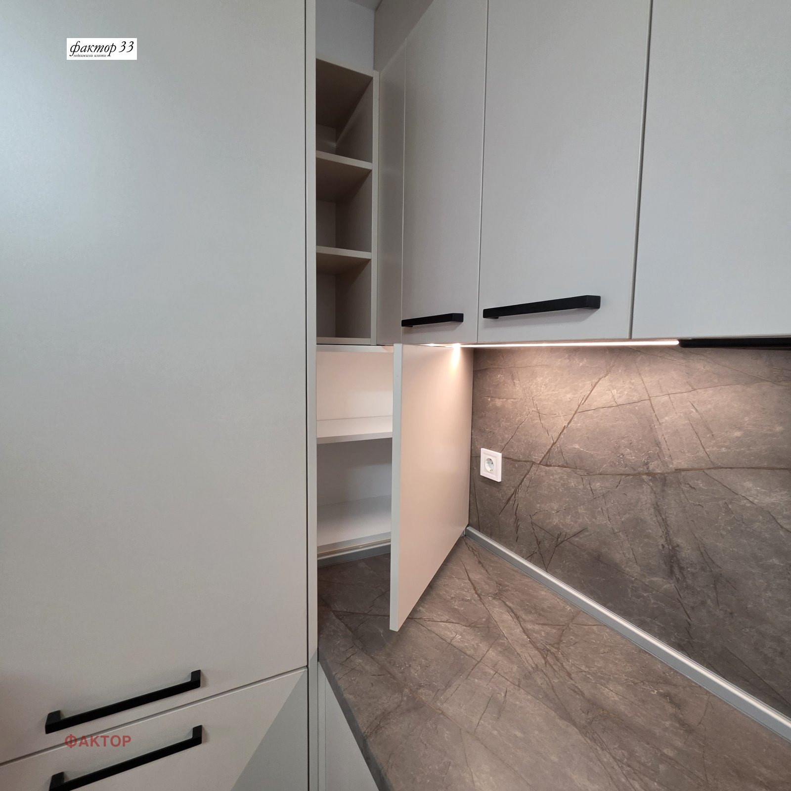 ���� ��� ���� 2-����� | Imot.bg � ����������� 10